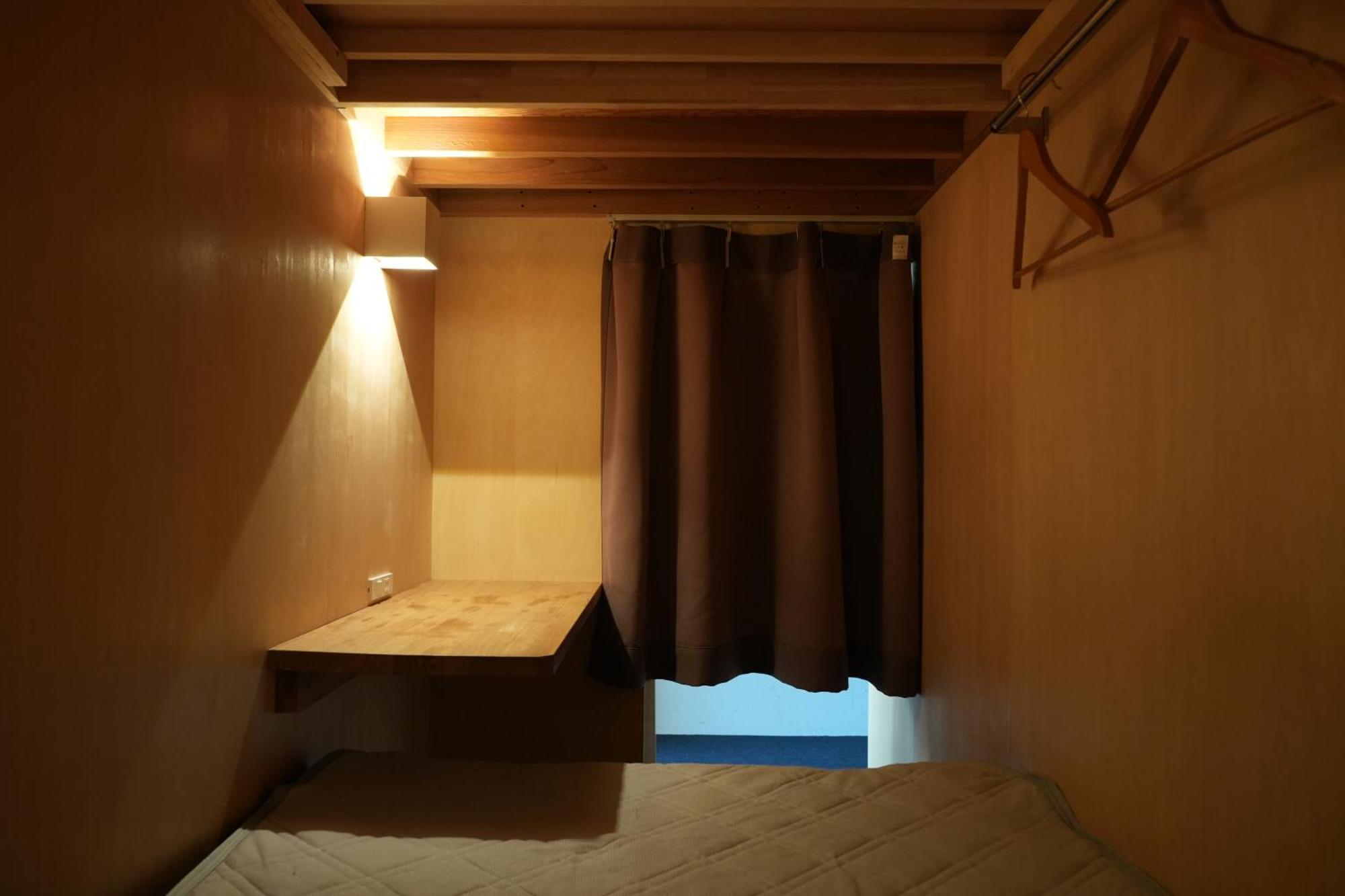 Santiago Guesthouse Kyoto — Photos 2