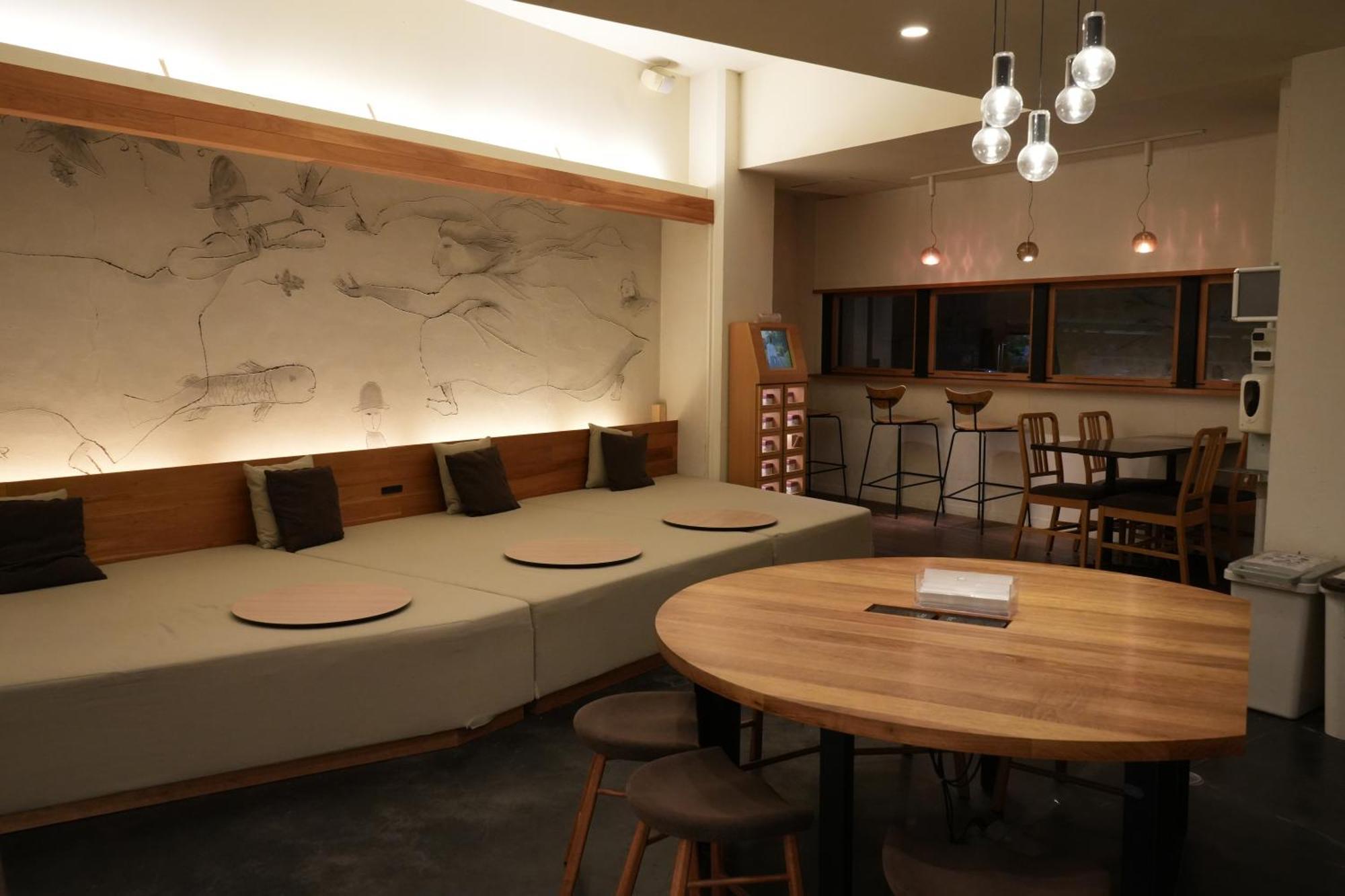 Santiago Guesthouse Kyoto — Photos 1